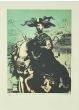Hommage to De Chiricoby Guelfo Bianchini -  Contemporary Artwork