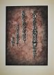 Summer Joy by Mark Tobey - Contemporary Artwork
