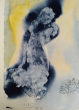Spiritus promtus est, caro vero infirma - From "Biblia Sacra" by Salvador Dalì - Surrealist Artwork
