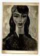 Photograph of Vintage Painting
