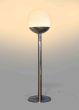 Sphere Lamp