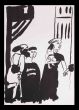 Bread and Puppet
