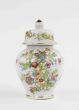 Japanese Kutani Vase - Decorative Object 