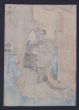 Ukiyo-e Print