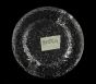 Vintage Glass Ashtray