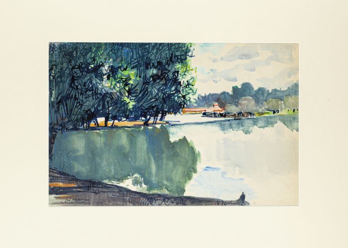 Landscape by Ermanno Pavarino - Contemporary Artwork