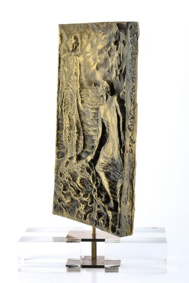 Dante meets Virgil - Sculpture by Pericle Fazzini - Contemporary Artwork