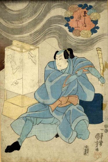 Utagawa Kuniyoshi - Yakushae Aizurie - Modern Artwork