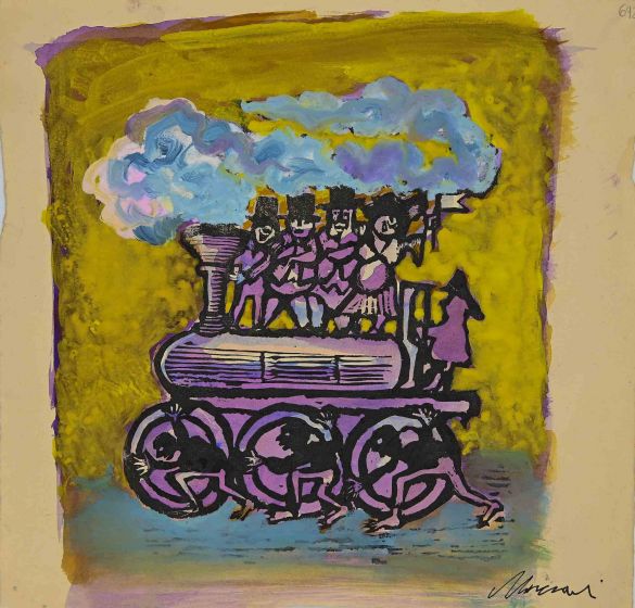 Happy Train 
