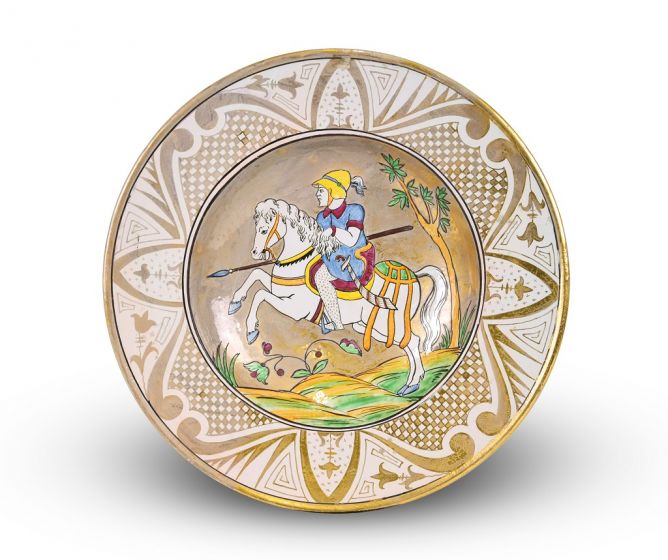 Vintage Plate by Anonymous - Decorative Object
