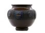 Cachepot - Decorative Object