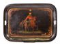 Garibaldi's Tray y Anonymous - Decorative Object