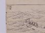 Katsushika Hokusai - Fuji on the Swell - Modern Artwork