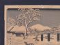 Utagawa Hiroshige. Hodogaya - Reisho TokaidoDate-  - Modern Artwork