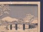 Utagawa Hiroshige. Hodogaya - Reisho TokaidoDate-  - Modern Artwork