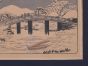 Utagawa Hiroshige. Hodogaya - Reisho TokaidoDate-  - Modern Artwork