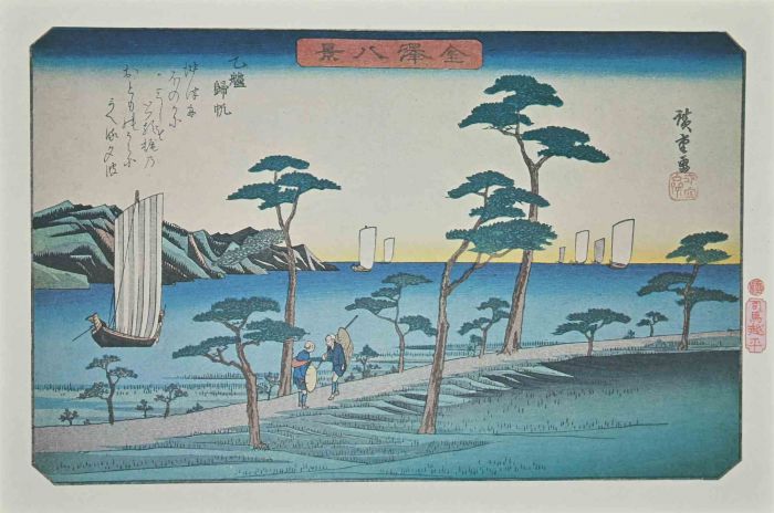 The Sea- Eight Scenic Spots in Kanazawa