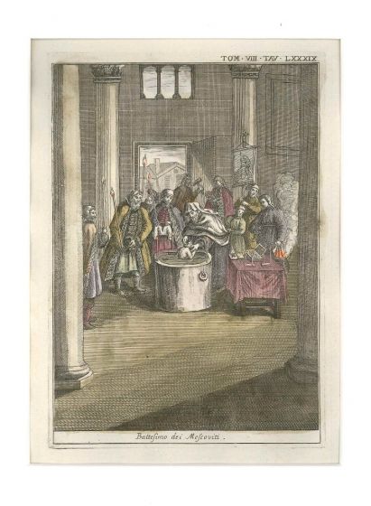 Moscovian Christening by Gianfrancesco Pivati - Old Master Artwork