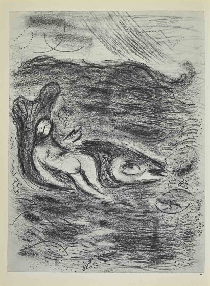 Plate from the Holy Bible 
