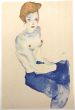 Seated Girl with Bare Torso