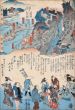 Japanese Pilgrims by Utagawa Yoshitora - Contemporary artwork