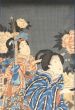 Oriental Women by  Utagawa Kunisada - Modern Artwork