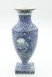 Mehlem Vase by Franz Anton Mehlem -  Decorative Objects