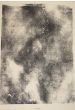 Lesions is an original lithograph on watermarked paper "Arc". Abstract composition by the French artist Jean Dubuffet. From the album of "Territoires" (1953-1959). In excellent conditions.