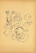 Men from Ecce Homo by George Grosz - Modern Artwork