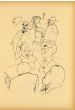 Homeland figures  from  Ecce Homo by George Grosz - Modern Artwork