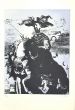 Hommage to De Chirico by Guelfo Bianchini -  Contemporary Artworks