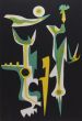 The visit, Leo Guida, Prints,  Contemporary