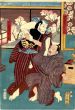 Utagawa Kunisada - Yakushae - Modern Artwork
