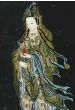 Oriental Woman