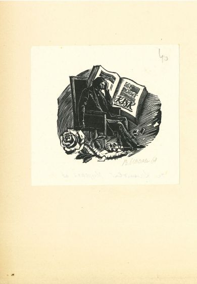 Ex Libris RBR - Contemporary Artwork 