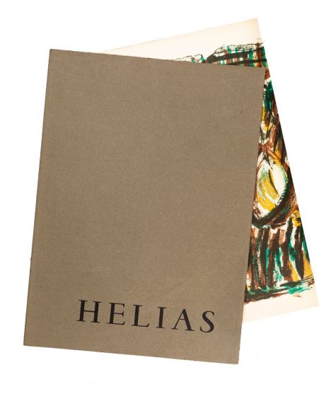 Helias by Anonymous - Contemporary artwork