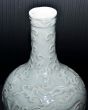 Ancient Chinese Vase by Anonymous - Decorative Object