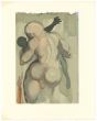 The Neglectful Meets Violent Death by Salvador Dalì - Contemporary Art