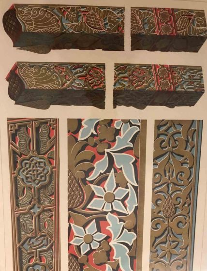 Decorative Motifs - Arab Styles  
