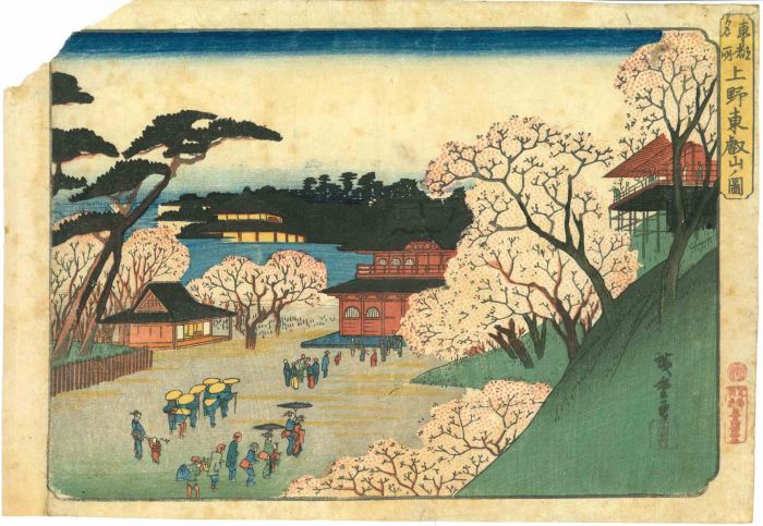 Hiroshige Utagawa - Ueno Tôeizan no zu - Tôto meisho - Modern Art