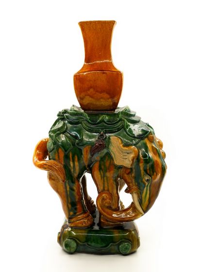 Little Elephant