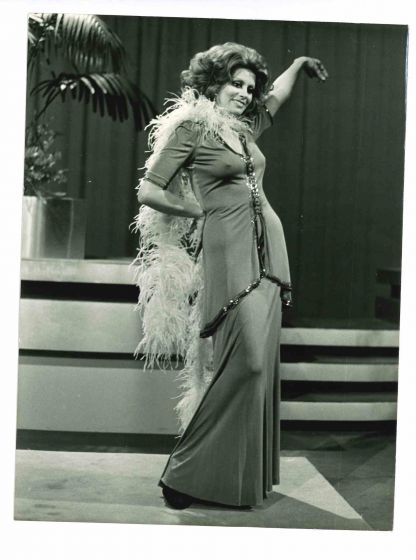 Portrait of Miranda Martino - Vintage Photo