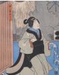 Ukiyo-e Print