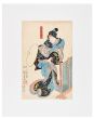 Kabuki Actor by Utagawa Kuniyoshi - Modern Artwork