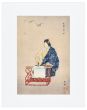 Kinuta by Tsukioka Kogyo - Modern Artwork