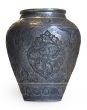 Two Persian Silver Vases - Decorative Objects