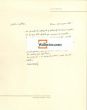 Autograph  Letter by Piero Dorazio and Photo