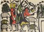 Surreal Composit is an original xilograph, hand colored, on paper realized by Sadao Watanabe for College Women's Association of Japan Student Travel grant  fund. 