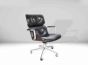 Vintage MIM Armchair