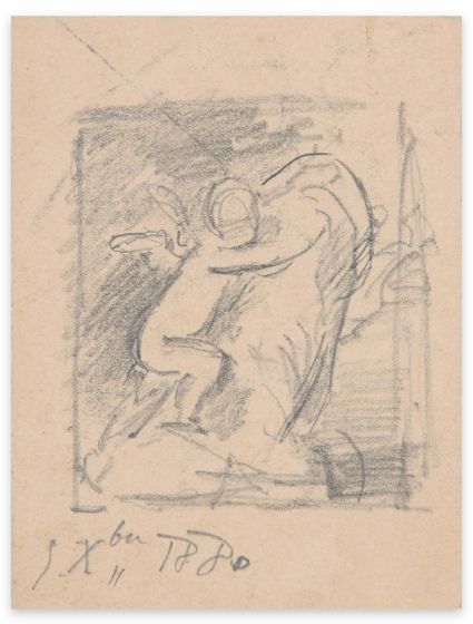 Cupid by Auguste Leroux - Modern Artwork